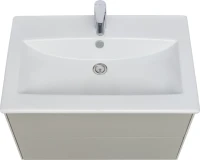 Тумба с раковиной AQUATON Сохо 75 слэйт, галька серая