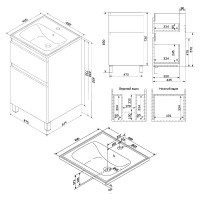 Тумба с раковиной AM.PM X-Joy 50 напольная, белый глянец