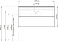 Тумба с раковиной Sanvit Контур 80 белый глянец/манзония кофейная