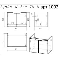 Тумба с раковиной Dreja Q(D) 70 подвесная, белый глянец