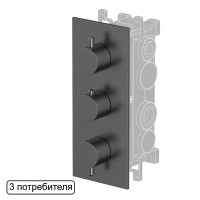Термостатический смеситель встраиваемый WHITECROSS Y Y1238GM С ВНУТРЕННЕЙ ЧАСТЬЮ, для ванны с душем, оружейная сталь