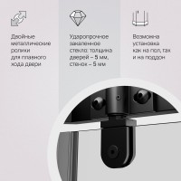 Душевой уголок AM.PM Sunny W87G-405-9090-BT 90x90 см, черный матовый