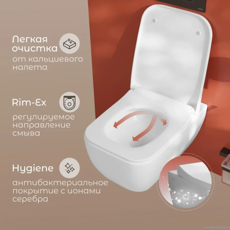 Унитаз подвесной VitrA Shift 7742B003-0075 с тонкой крышкой 191-003-009