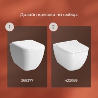 Унитаз подвесной VitrA Shift 7742B003-0075 с тонкой крышкой 191-003-009