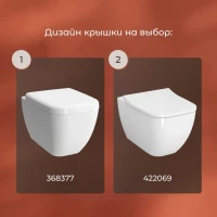 Унитаз подвесной VitrA Shift 7742B003-0075 с тонкой крышкой 191-003-009