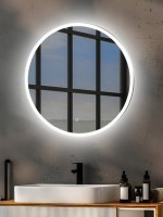Зеркало круглое Abber Mond AG6202S-0.65 65 см, с подсветкой