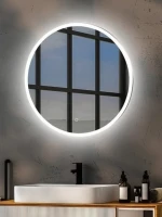 Зеркало круглое Abber Mond AG6202S-0.65 65 см, с подсветкой