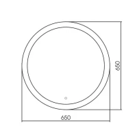 Зеркало круглое Abber Mond AG6202S-0.65 65 см, с подсветкой