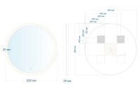 Зеркало круглое Abber Mond AG6202S-0.65 65 см, с подсветкой