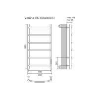 Полотенцесушитель электрический Azario VERONA 400/800 (AZ04848)