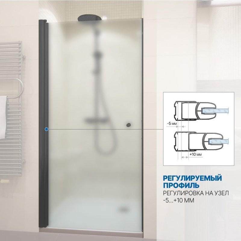Душевая дверь в нишу Kubele DE020 DE020D601T-MAT-BLM- 75х200 75, профиль черный матовый, стекло матовое