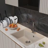 Мойка кухонная Mixline ML-GM15 бежевая
