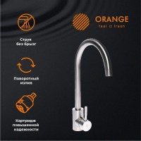 Смеситель для кухни Orange Steel Steel M99-005NI