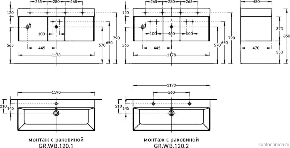 Мебель для ванной комнаты KERAMA MARAZZI Grande 120 с полкой, структурированный орех