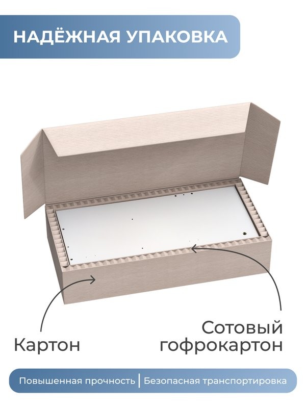 Шкаф-пенал для ванной Vigo Wave 300 дуб золотой