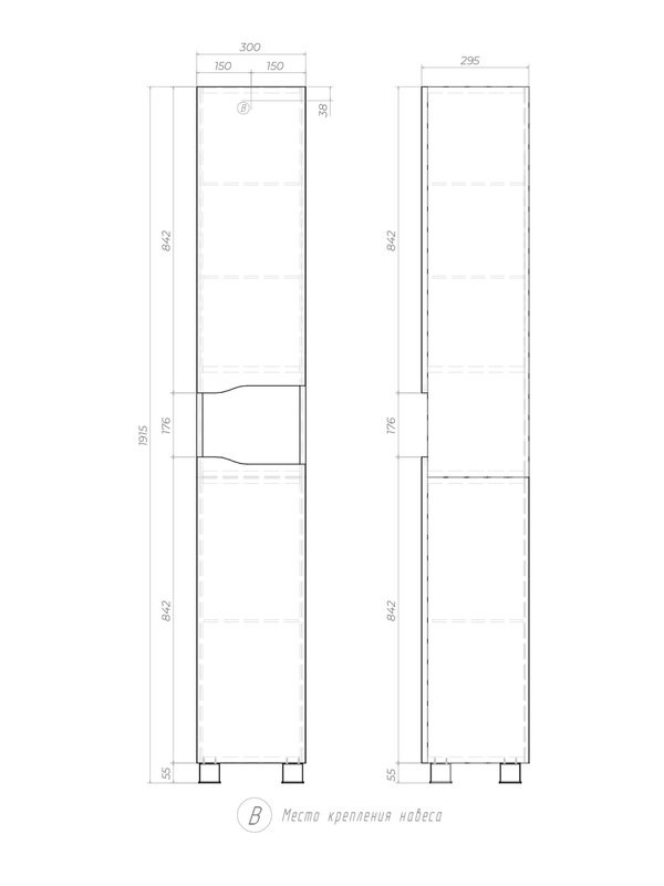 Шкаф-пенал для ванной Vigo Wave 300 дуб золотой