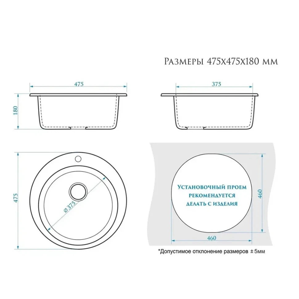 Кухонная мойка Maretti Китчен MR475-BE, бежевый