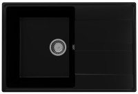 Мойка ULGRAN Quartz уголь (Prima 750-07) Мойка ULGRAN Quartz уголь (Prima 750-07)