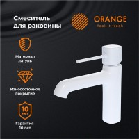 Смеситель для раковины Orange Karl M05-021W белый