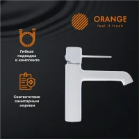 Смеситель для раковины Orange Karl M05-021W белый Смеситель для раковины Orange Karl M05-021W белый