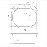 Мойка кухонная Emar Quartz EMQ-1570.C Оникс
