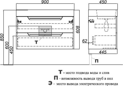 Тумба под раковину Aqwella Cube 90 серая матовая