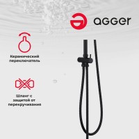 Душевая стойка Agger Breeze A0193544 черная