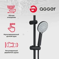Душевая стойка Agger Breeze A0193544 черная