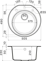 Комплект Мойка Omoikiri Miya 50R-GR leningrad grey + Измельчитель Nagare 750 Комплект Мойка Omoikiri Miya 50R-GR leningrad grey + Измельчитель Nagare 750
