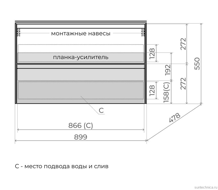 Тумба под раковину без столешницы Style Line Лима Plus 90 подвесная, эмаль, белая матовая