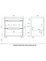 Тумба под раковину без столешницы SanStar Diva 60 подвесная, Gold Kraft