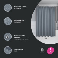 Штора для ванной IDDIS Decor DW03P18i11 180х200, серая