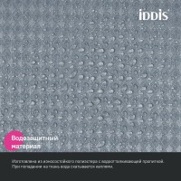 Штора для ванной IDDIS Decor DW03P18i11 180х200, серая