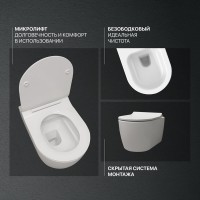 Комплект Унитаз подвесной STWORKI Ноттвиль SETK3104-2616 безободковый, с микролифтом, белый + Инсталляция Geberit Duofix UP 320 111.300.00.5 + Кнопка Sigma 01 115.770.21.5 хром + Крепления 111.815.00.1 к стене