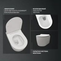 Комплект Унитаз подвесной STWORKI Ноттвиль SETK3104-2616 безободковый, с микролифтом, белый + Инсталляция Geberit Duofix UP 320 111.300.00.5 + Кнопка Sigma 01 115.770.21.5 хром + Крепления 111.815.00.1 к стене