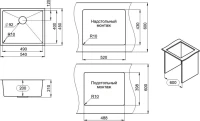 Мойка кухонная Granula 5445U, графит матовый
