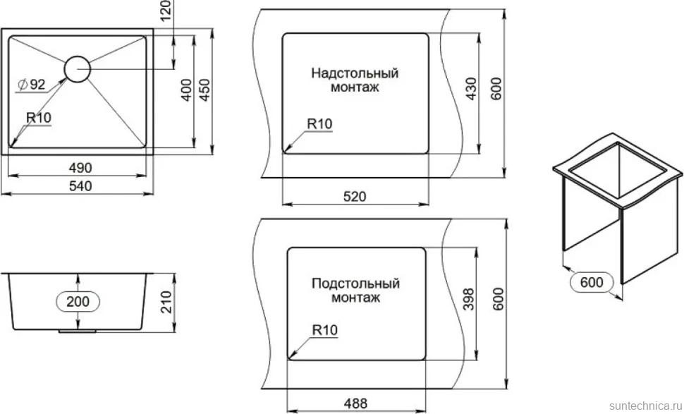 Мойка кухонная Granula 5445U, графит матовый