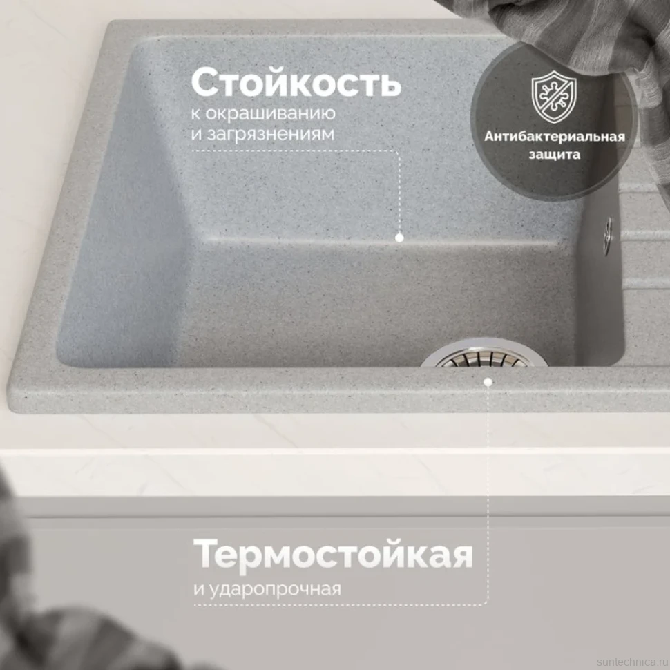 Мойка кухонная Domaci Болонья М-16-006 светло-серая