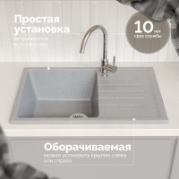 Мойка кухонная Domaci Болонья М-16-006 светло-серая Мойка кухонная Domaci Болонья М-16-006 светло-серая