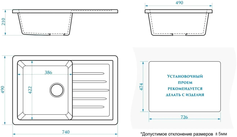 Мойка кухонная Domaci Болонья М-16-006 светло-серая