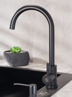 Смеситель для кухни РМС Sus124bl SUS124BL-017F чёрный