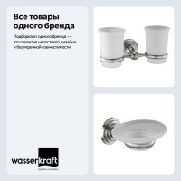 Набор Стакан Wasserkraft Ammer K-7028D + Мыльница K-7029 Набор Стакан Wasserkraft Ammer K-7028D + Мыльница K-7029