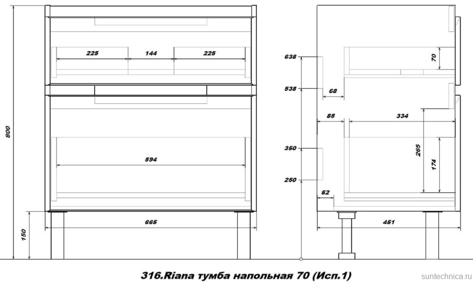 Тумба с раковиной SanStar Riana 70