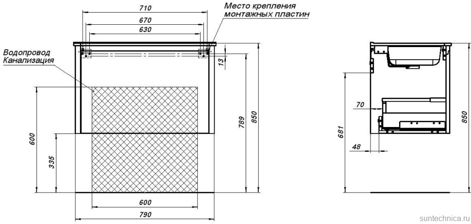 Тумба под раковину без столешницы Allen Brau Gravity 80 1 ящик, матовый белый
