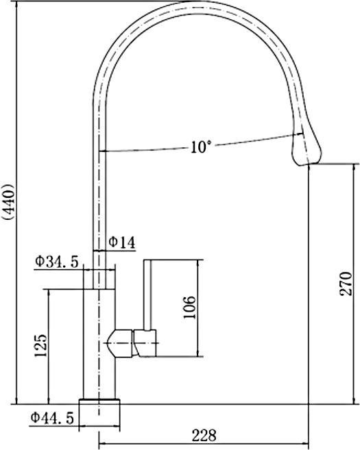 Смеситель для кухни Fashun A54003 сатин