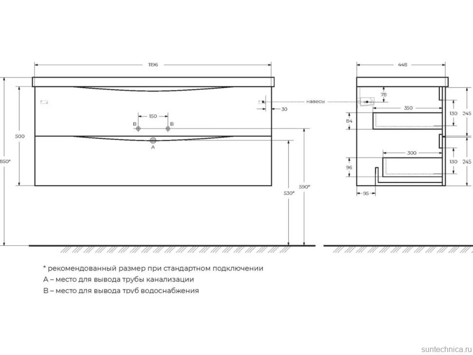 Мебель для ванной комнаты BelBagno Marino 120 bianco lucido