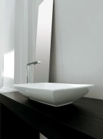 Накладная раковина ArtCeram Jazz JZL002 white