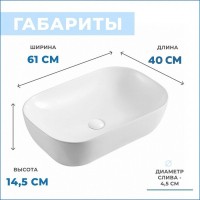 Тумба с раковиной Teymi Ritta 85 дуб эврика, матовая белая, раковина Solli 60