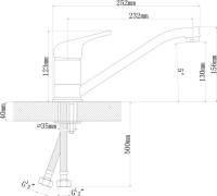 Смеситель для кухни Florentina Гамма FL серый шелк