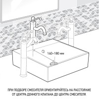 Смеситель для раковины Paini Cox Grip 7GCR205OLL хром